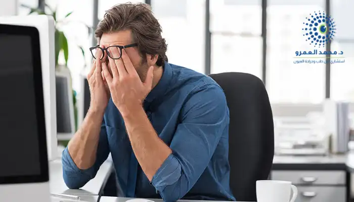 5 عادات يومية تؤثر على البصر
