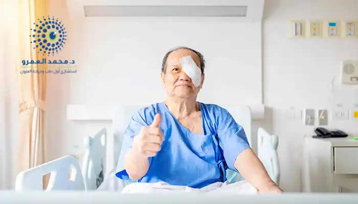 ماذا يفعل المريض بعد عملية المياه البيضاء؟