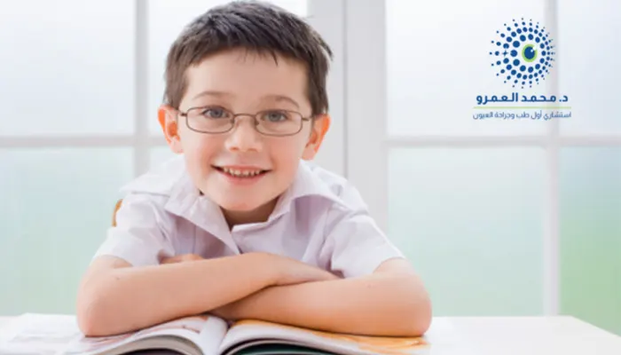 هل يتحسن طول النظر عند الأطفال