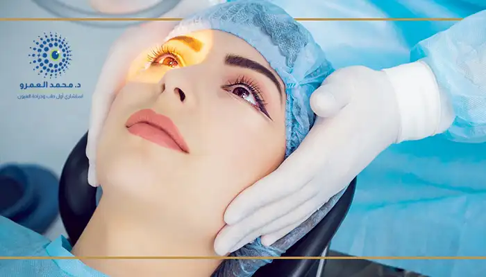 أحدث تقنيات تصحيح النظر والليزك: ويف لايت الألمانية