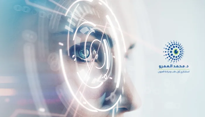 أفضل عيادة عيون بخبرة أكثر من 15 سنوات